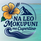 Na Leo Mokupuni