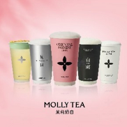 Molly Tea