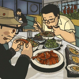 KQED article artwork