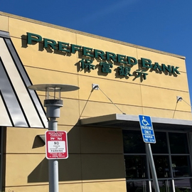 Preferred Bank Now Open