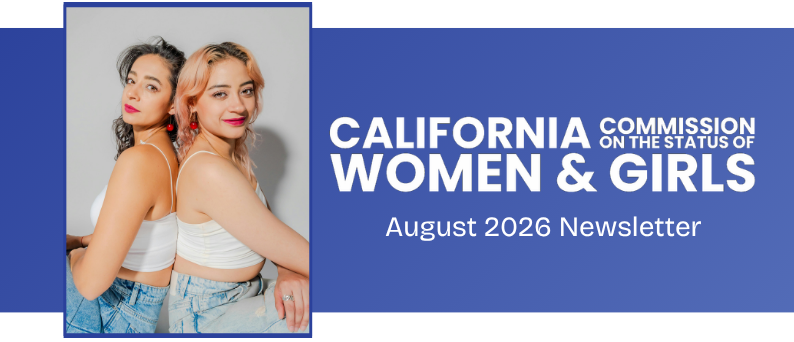 August 2026 Newsletter