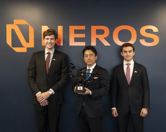 Neros - Japanese Minister of Defense