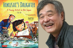 Hokusai's Daughter - Sunny Seki