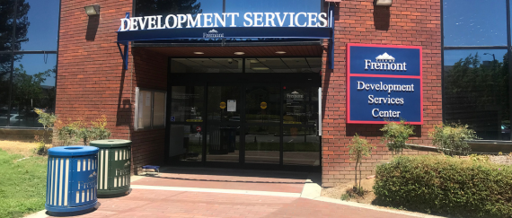 entrance to the City's Development Services Center