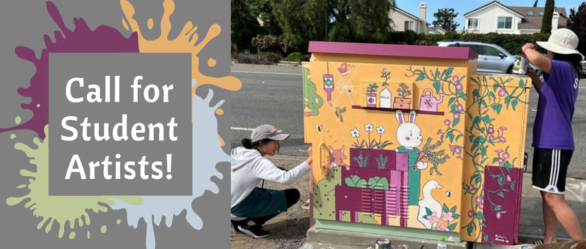 Banner for Call for BoxART applications