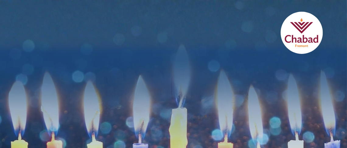 Menorah Lighting w-logo