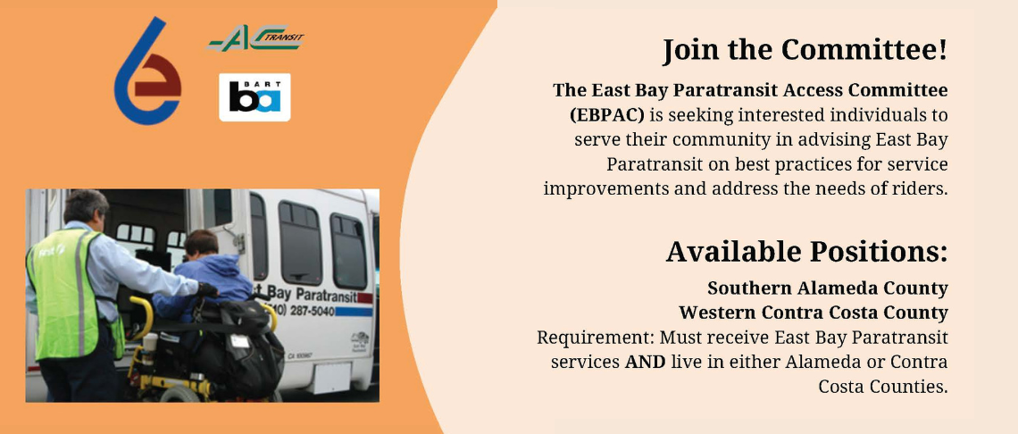 Join the East Bay Paratransit Advisory Committee for South County