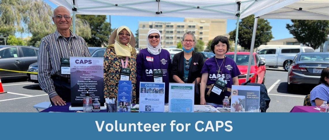 Volunteers Needed