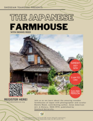 The Japanese Farmhouse
