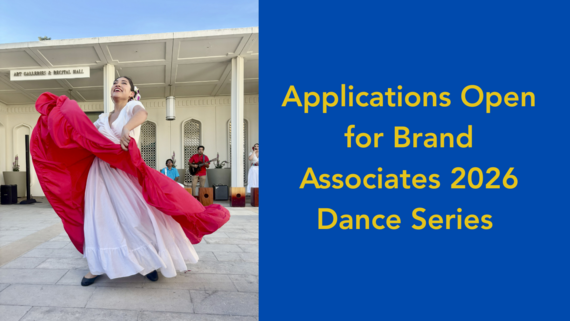 Brand Dance Associates