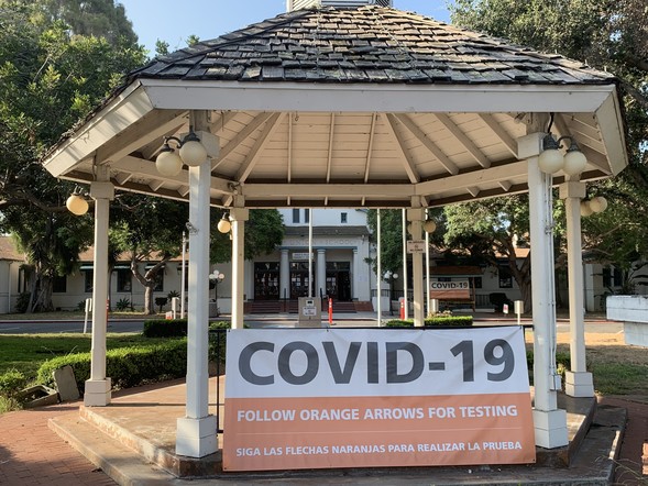 GVCC Testing Site_Gazebo