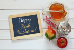 Rosh Hashanah