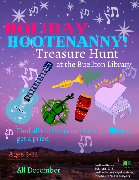 GU Holiday Hootenanny