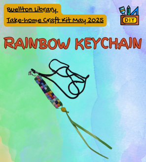 GU Rainbow Key Chain