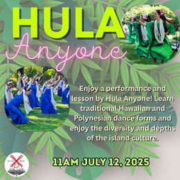 Hula Anyone!