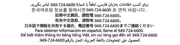 For more information, call 949-724-6600.