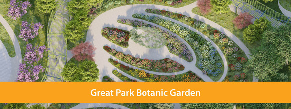 Great Park Botanic Garden