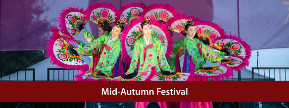 Mid-Autumn Festival