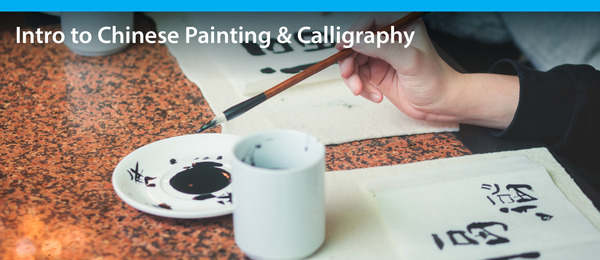 Chinese Painting & Calligraphy