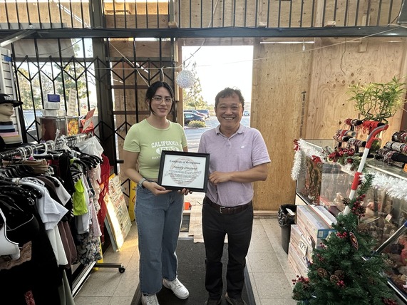 Mayor's Business Recepient