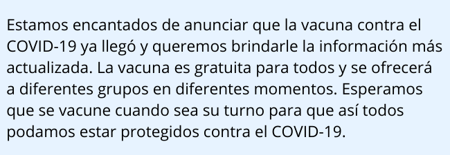 La Vacuna esta aqui
