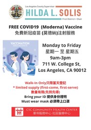 Updated Chinatown Service Center Flyer