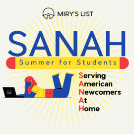 SANAH Summer for Students