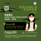 Morgan Park Mandarin