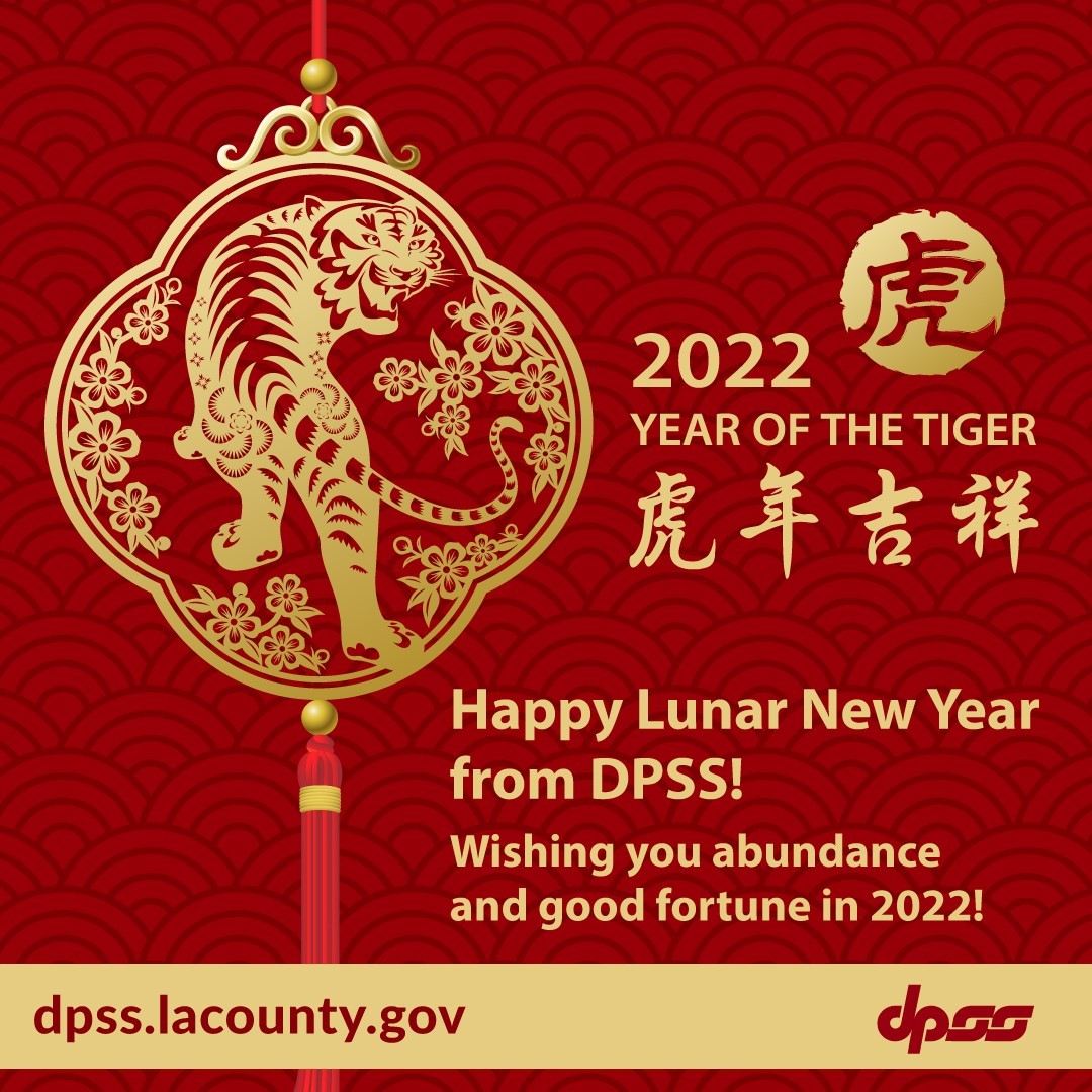 CELEBRATE THE YEAR OF THE TIGER!