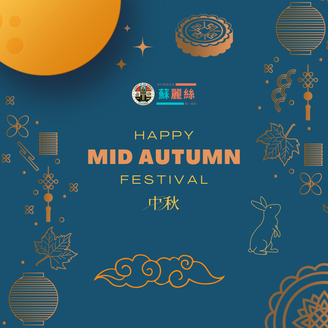 Mid-Autumn Festival