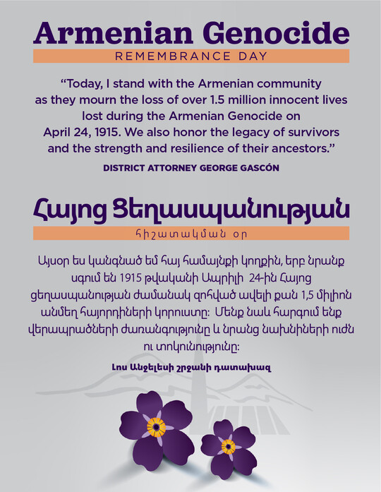 DA-NL202305-Armenian Genocide Remembrance Day