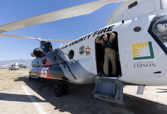 LAcoFD Quick Response