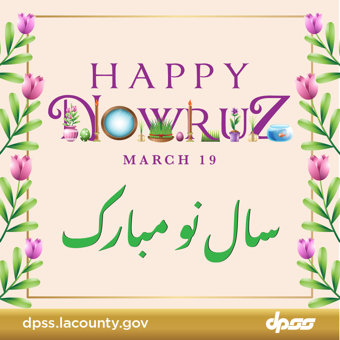 CELEBRATING THE PERSIAN NEW YEAR 