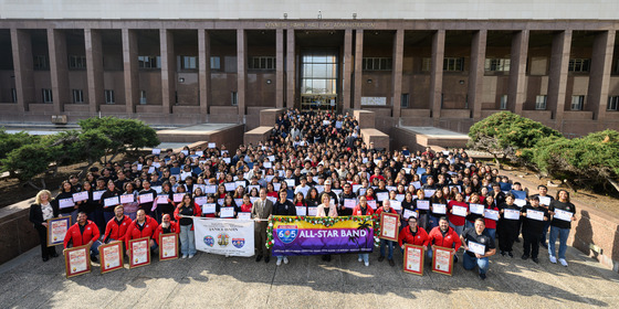Supervisor Janice Hahn and 605 All Star Band outside of the Kenneth Hahn Hall of Administration.