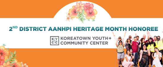 AANHPI Heritage Month