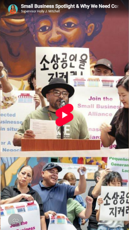 Small Business Spotlight & Why We Need Commercial Tenant Protections