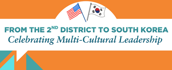 Celebrating Multicultural Leadership