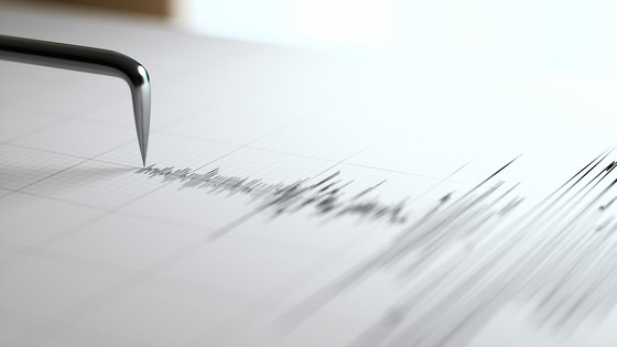 a close up of the Richter scale needle moving 