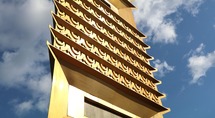 Closeup view of the spire that towers over the Marin County Civic Center.