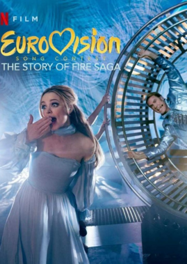 Eurovision Song Contest 1