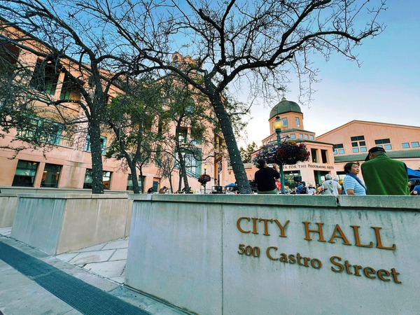 Trees Civic Center Plaza