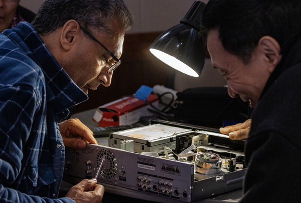 Repair Cafe 2025