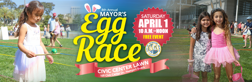 Image of Mayor's Egg Race Flyer 