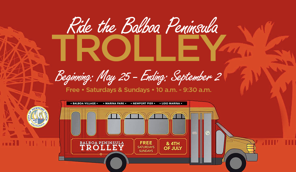 Image of Trolley
