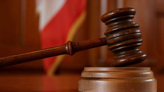 Gavel