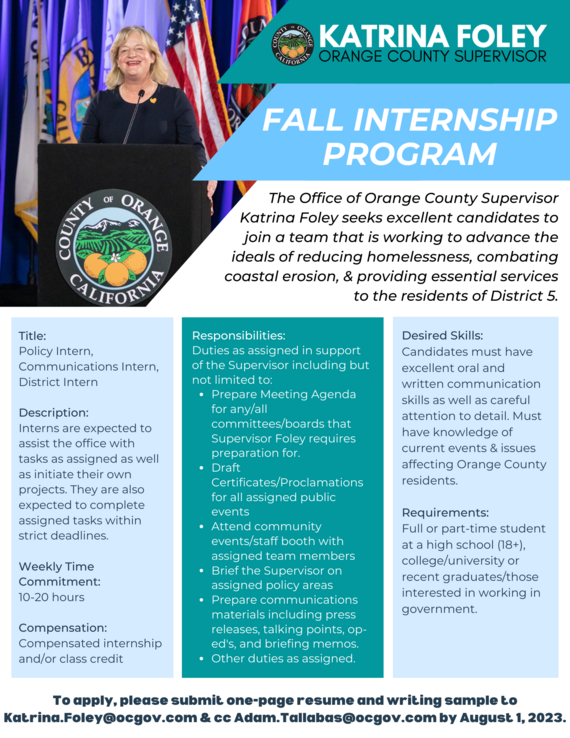 fall interns flyer