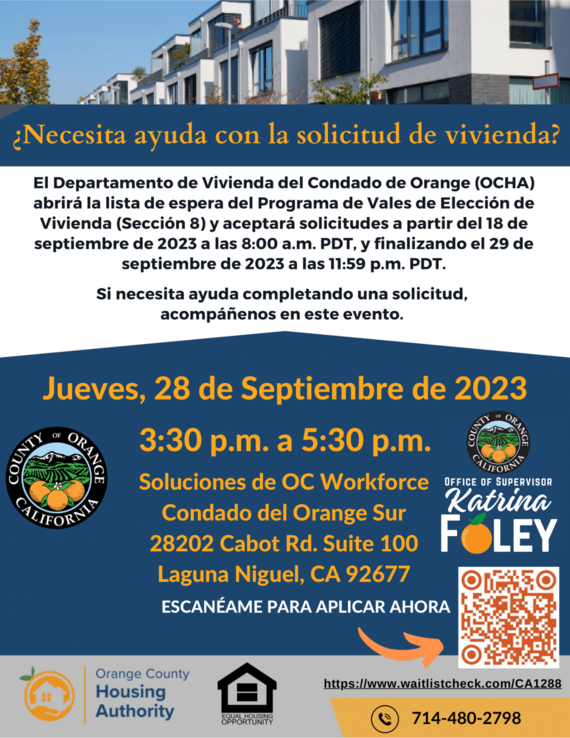 section 8 event spanish