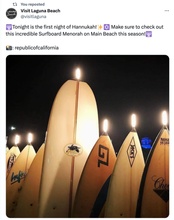 surfboard menorah