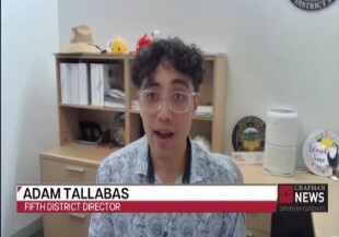 adam on chapman news