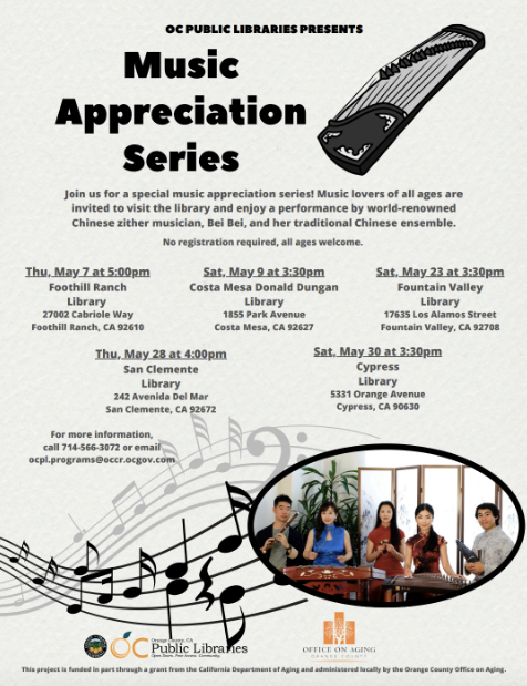 music appreciation